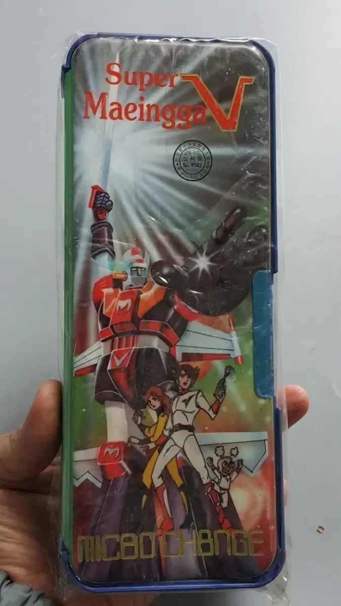 thumbnail-1